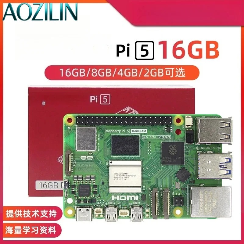 Kit Scheda Madre per Raspberry - Raspberry Pi 5 8Gb recensione e prezzo