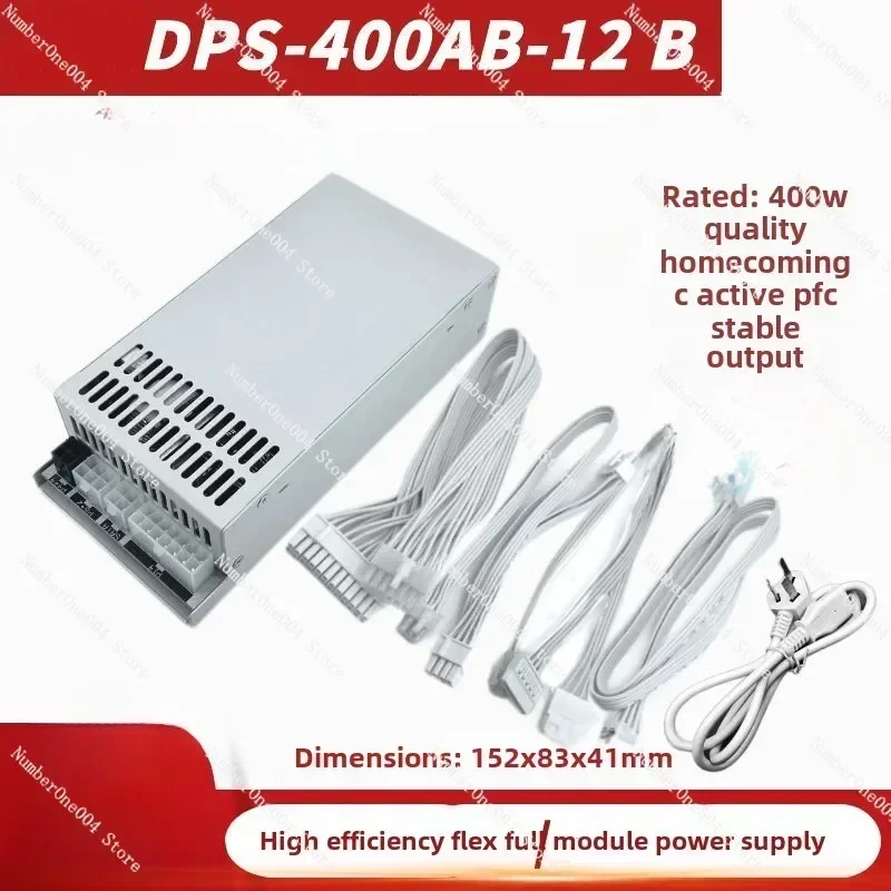 Alimentatore ATX Flex 500W 80P - Atx Power Supply 1U Flex 500W recensione e prezzo