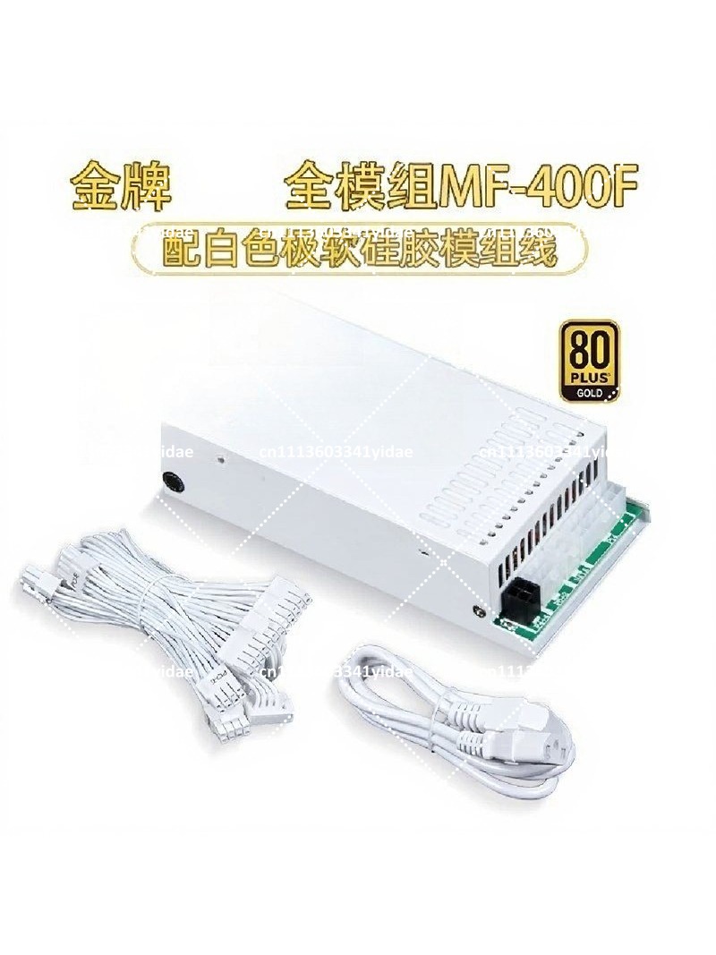 Alimentatore Modulare Flex ATX - Atx Power Supply 1U Flex 500W recensione e prezzo