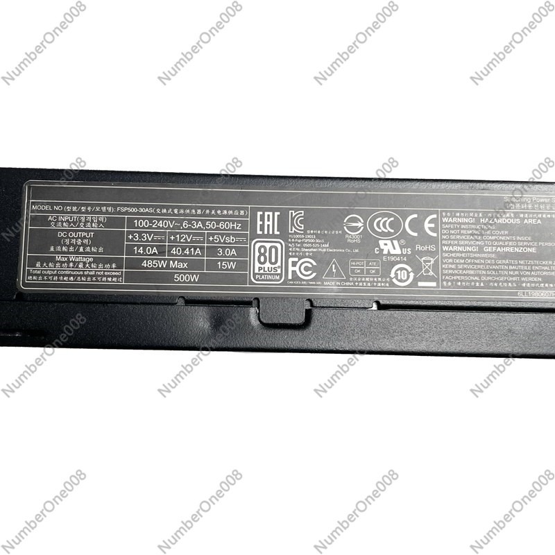 Alimentatore FSP500-30AS 500W  - Atx Power Supply 1U Flex 500W recensione e prezzo