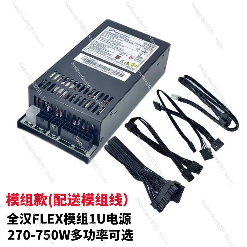 Alimentatore Flex ATX 1U Compa - Atx Power Supply 1U Flex 500W recensione e prezzo