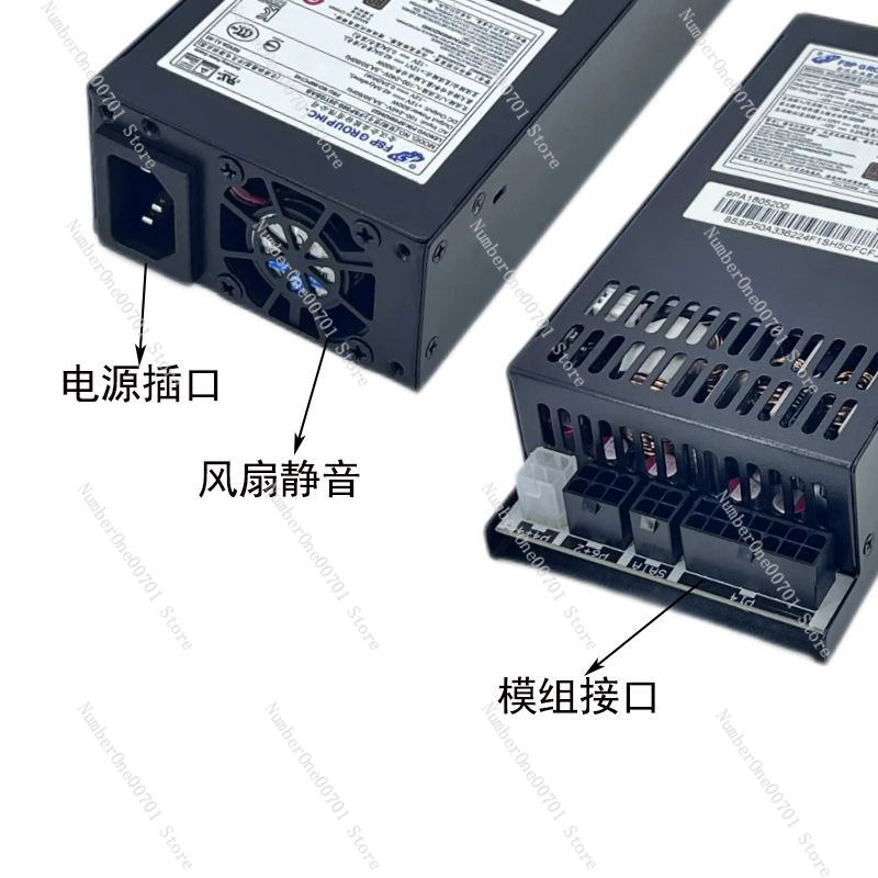 Alimentatore Flex ATX 1U Compa - Atx Power Supply 1U Flex 500W recensione e prezzo
