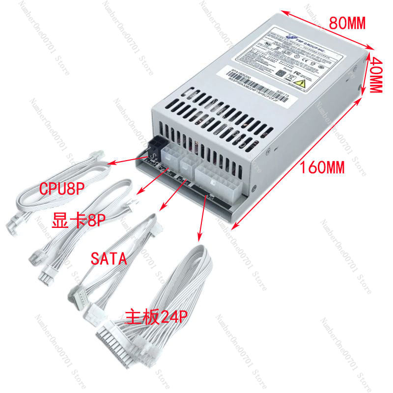 Alimentatore Flex ATX 1U Compa - Atx Power Supply 1U Flex 500W recensione e prezzo