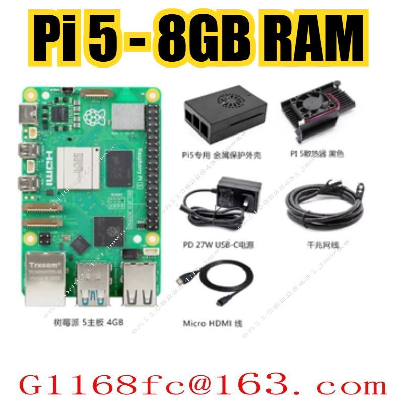 Scheda di Sviluppo Pi 5 con Me - Raspberry Pi 5 8Gb recensione e prezzo