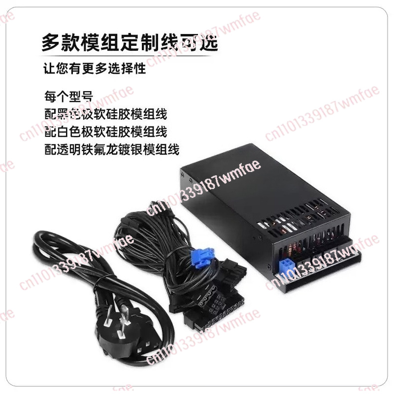 Alimentatore Modulare 1U 500W, - Atx Power Supply 1U Flex 500W recensione e prezzo